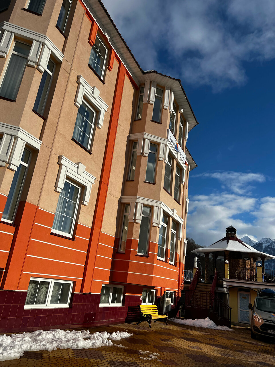 Гостиница Горный хрусталь Красная Поляна-98