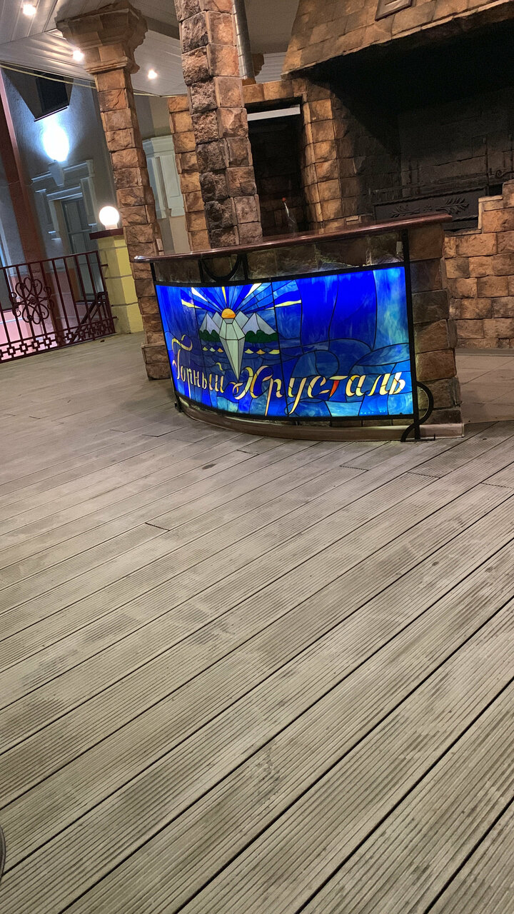 Гостиница Горный хрусталь Красная Поляна-114