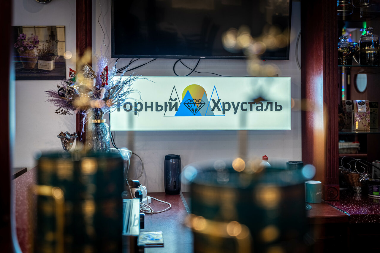 Гостиница Горный хрусталь Красная Поляна-6