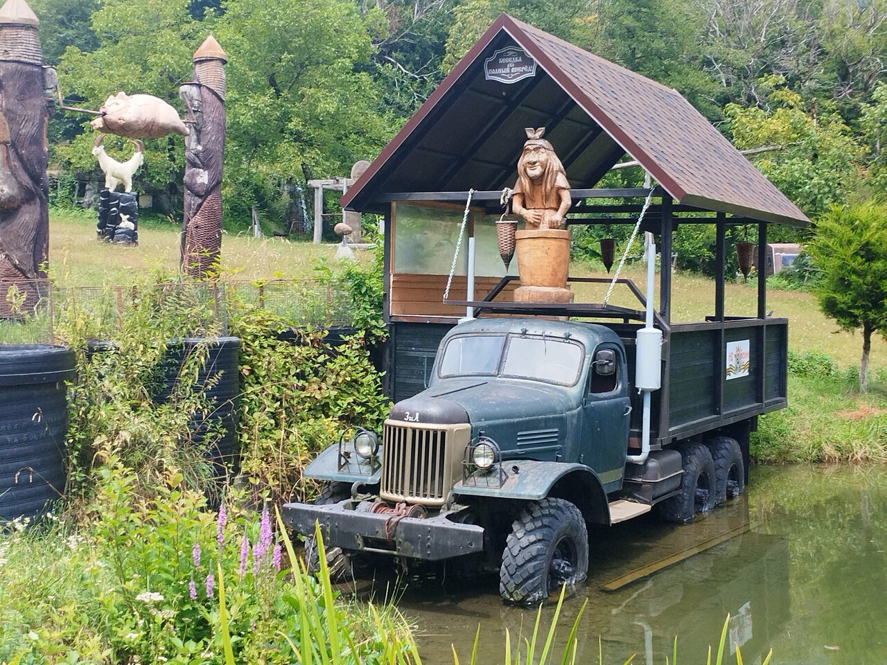 Гостиница Горный хрусталь Красная Поляна-84