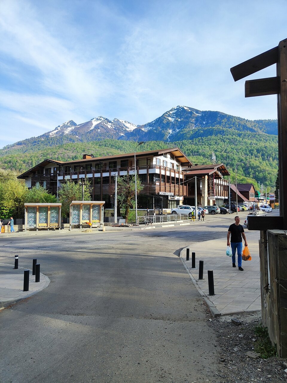 Гостиница Горный хрусталь Красная Поляна-148