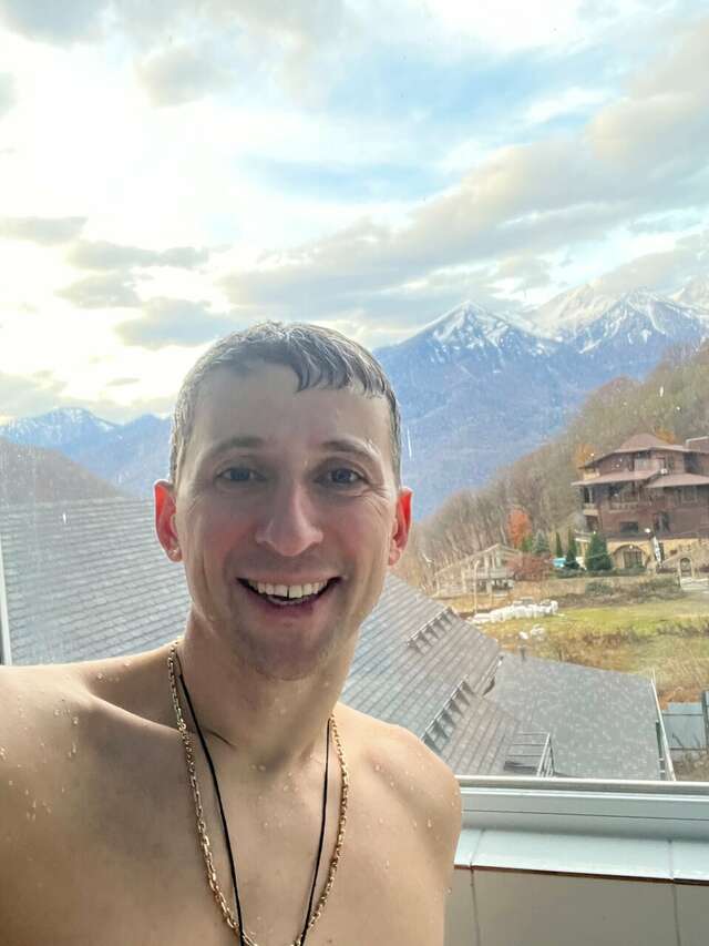 Гостиница Горный хрусталь Красная Поляна-202