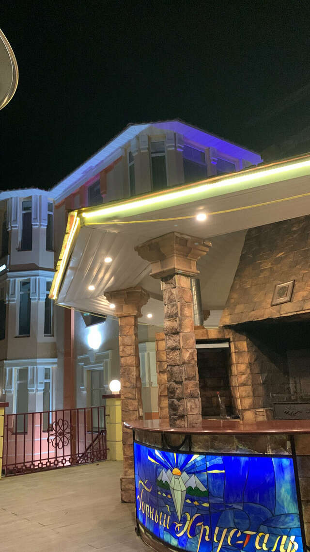 Гостиница Горный хрусталь Красная Поляна-123